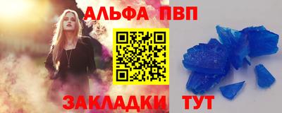 стаф Гагарин