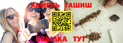 mdpv Камышлов