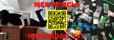 стаф Гагарин